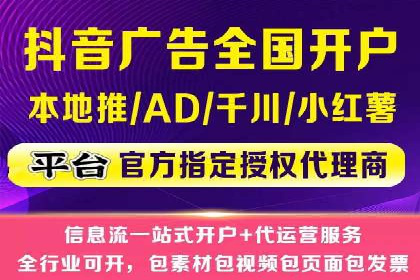 百度推广案例解析：效果显著